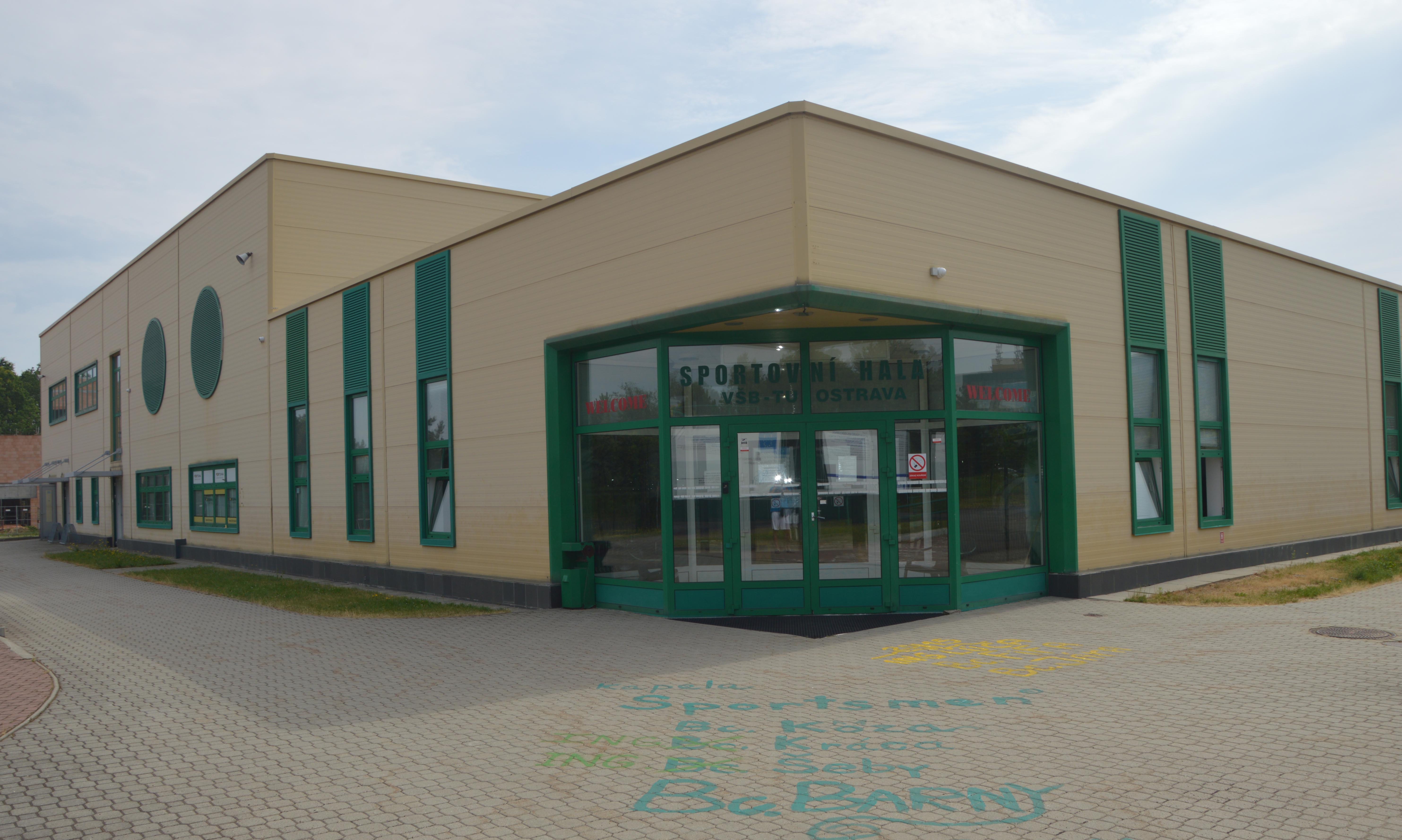 vshuvod