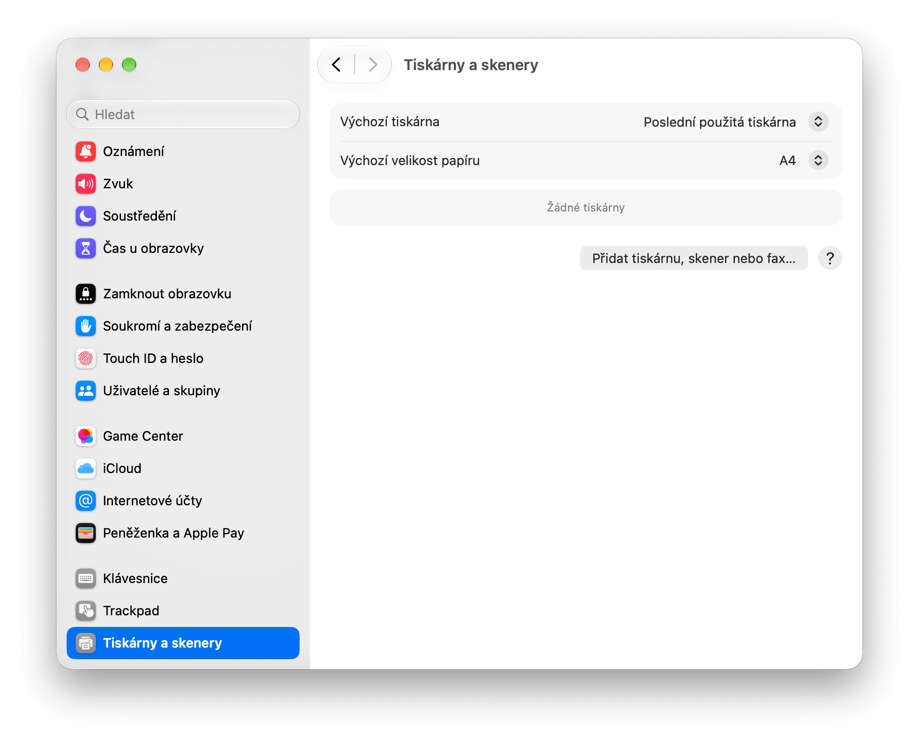 safeq_macos_1_cs_light