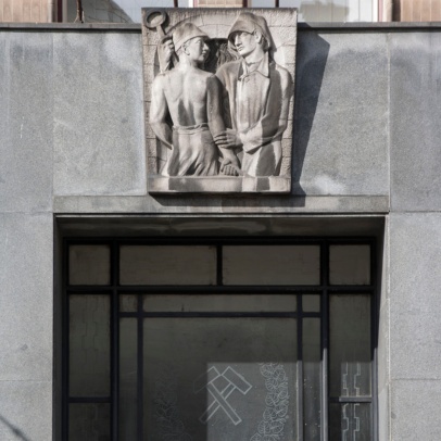 Reliéf, fotografie Roman Polášek Reliéf, fotografie Roman Polášek