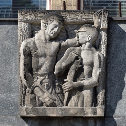 Detail reliéfu, fotografie Roman Polášek  Detail reliéfu, fotografie Roman Polášek