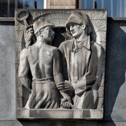 Detail reliéfu, fotografie Roman Polášek Detail reliéfu, fotografie Roman Polášek