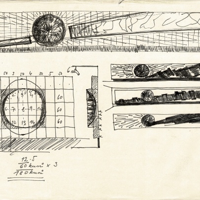 Skica k reliéfu Zrození uhlí, archiv Vladislava Gajdy Skica k reliéfu Zrození uhlí, archiv Vladislava Gajdy